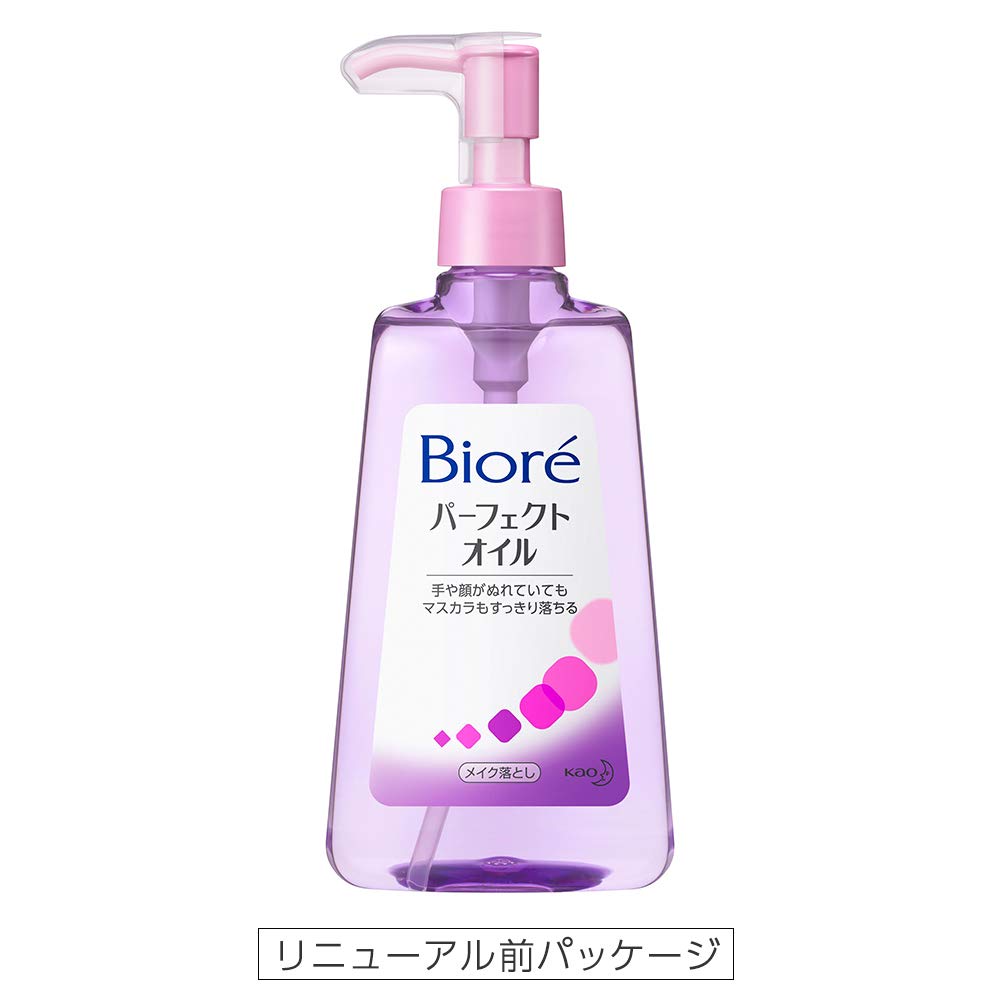 Biore Make-up Remover Perfect Oil – Aceite Desmaquillante Japonés de Alta Eficacia (230 ml)