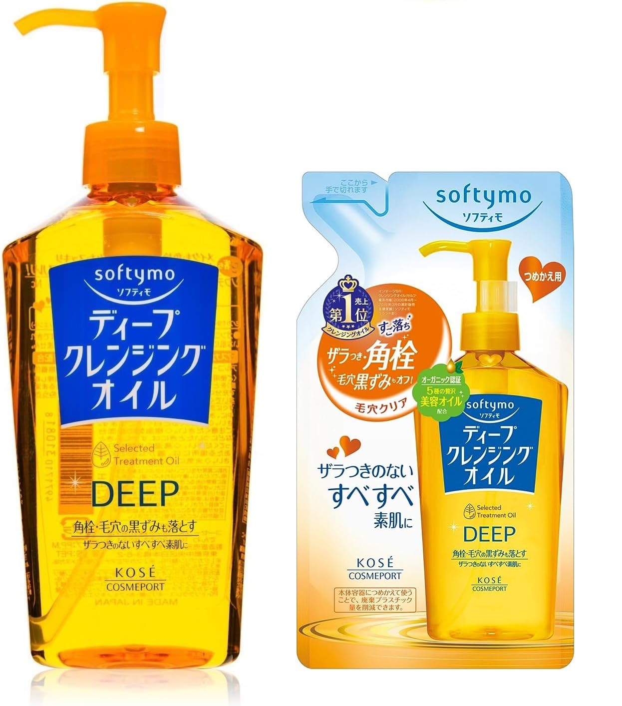 Kose Softymo Deep Cleansing Oil - Aceite Limpiador Profundo 230ml + Recarga 200ml, Hecho en Japón